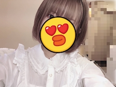 めぐ