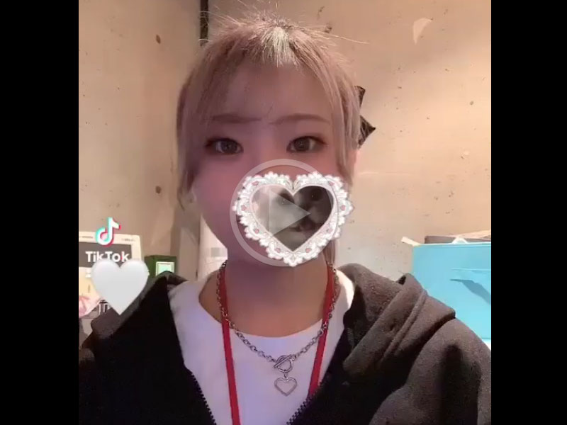 あいり